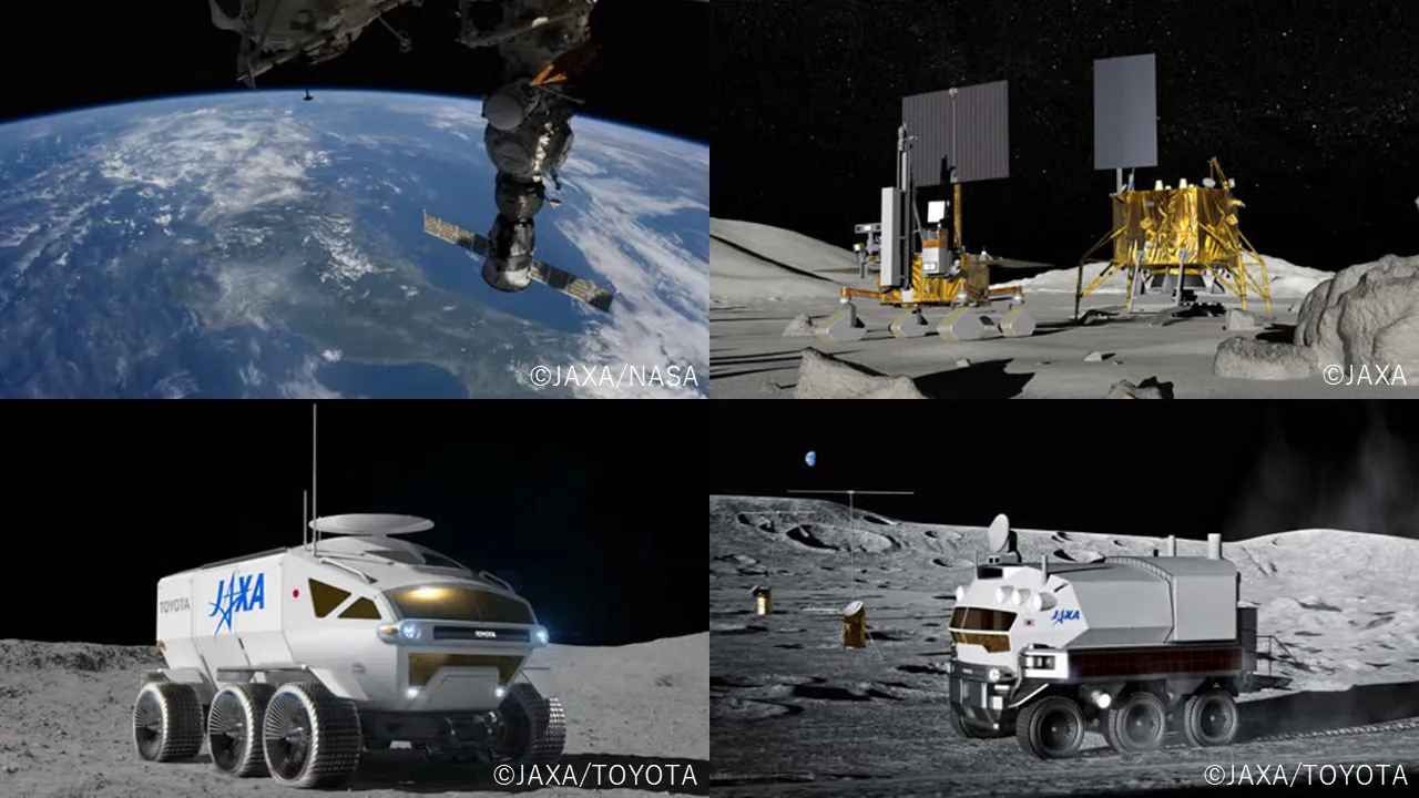 JAXA イメージ画像2